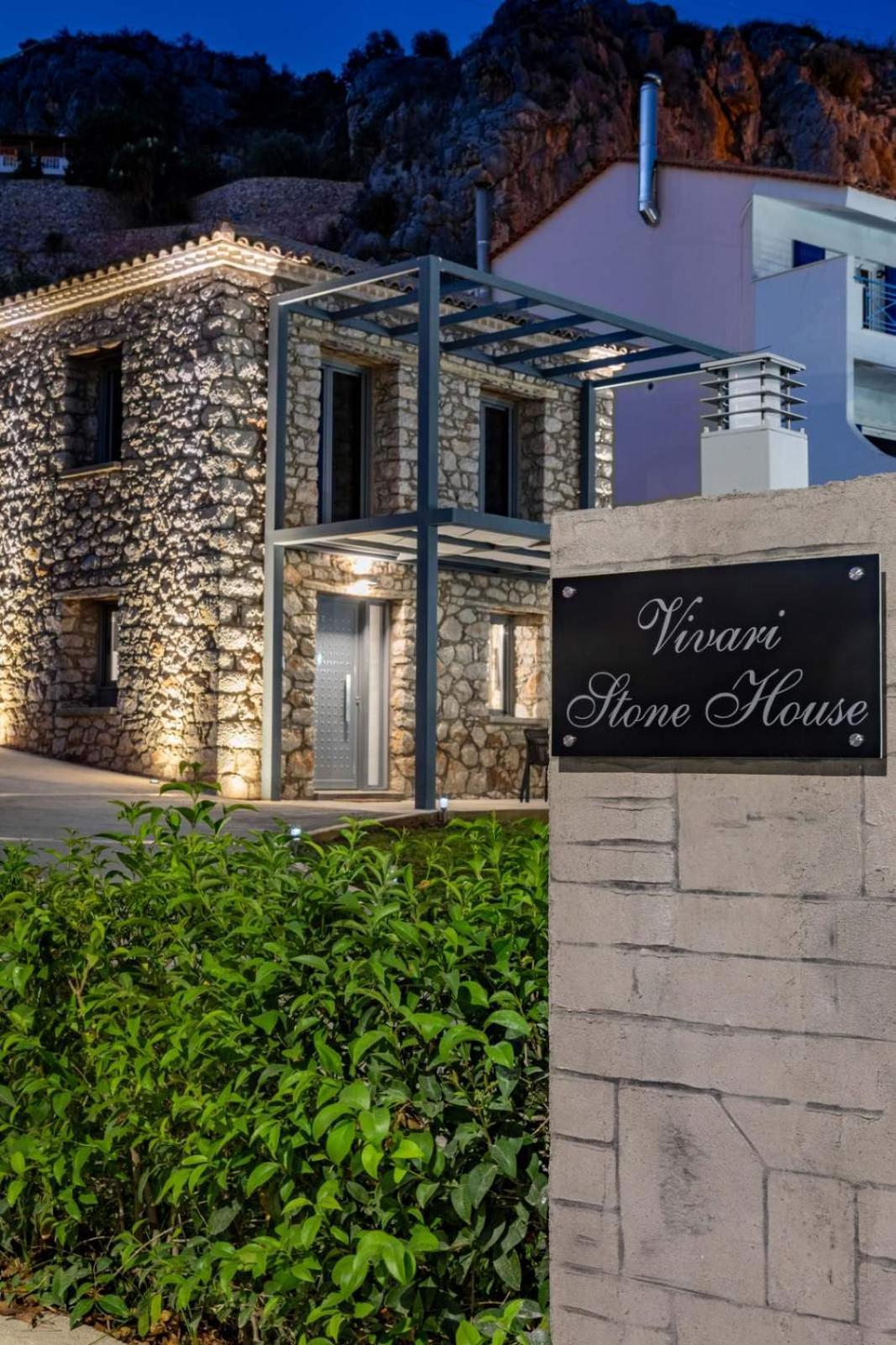 Vivari Stone House Esterno foto